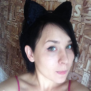 Александра Евдокимова on My World.