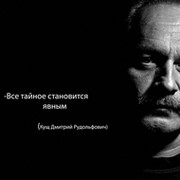 DMITRA - on My World.