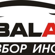 Глобал Авто Москва Интернет Магазин
