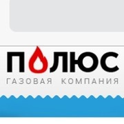 Ооо полюс проект