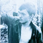 Константин Лунев on My World.