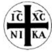 Ис хс. Крест ic XC Nika. Наклейка на машину ic XC. Nika на кресте.