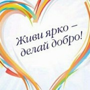 @korolevasibiri oxananv@bk.ru on My World.
