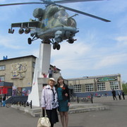Александра Григорьева on My World.