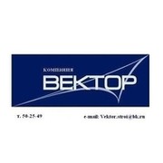 Ооо вектор проектов челябинск