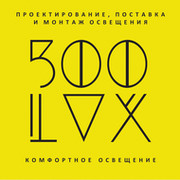 500lux.ru группа в Моем Мире.