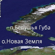 Новая Земля группа в Моем Мире.