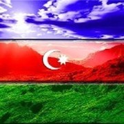 Азербайджанцы в мире!Umumdunya Azerbaycanlilari! группа в Моем Мире.