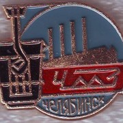 ЧМЗ группа в Моем Мире.