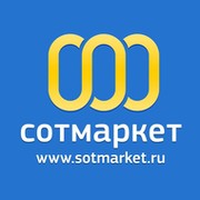Sotmarket.ru - интернет магазин мобильной техники и аксессуаров. группа в Моем Мире.