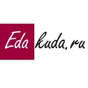 EdaKuda - Всё о доставке еды  группа в Моем Мире.