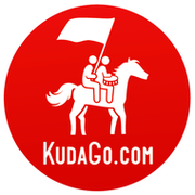 KudaGo — куда сходить в Санкт-Петербурге? группа в Моем Мире.