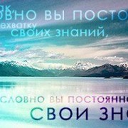 Ст.Сергели ШКОЛА №264 (бывшая №35) группа в Моем Мире.