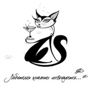 ЛЮБИТЕЛИ КОШЕК группа в Моем Мире.