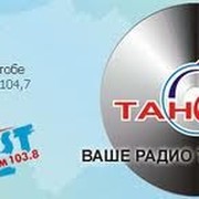 KZ TOP CHART группа в Моем Мире.