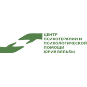 Центр психотерапии группа в Моем Мире.
