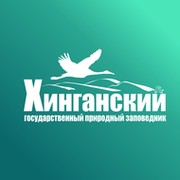 Хинганский заповедник группа в Моем Мире.