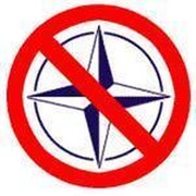ЗАПОРОЖЬЕ - Anti NATO группа в Моем Мире.