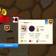 ваня котенко on My World.