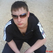Александр Зубарев on My World.