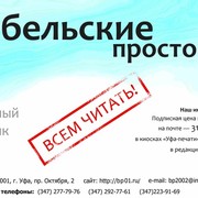 Юрий Горюхин on My World.