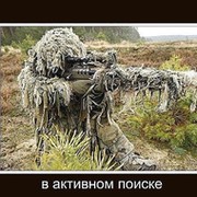 Сергей Держак в Моем Мире.