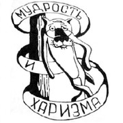 Владимир Еськов on My World.