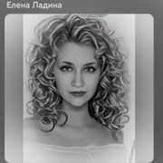 Елена Ладина on My World.
