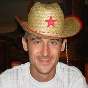 Александр Питизин on My World.