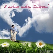 Dima fedorov on My World.
