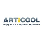 Павел Савельев on My World.