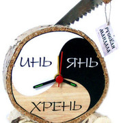 Дмитрий С on My World.
