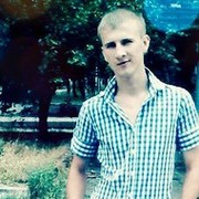 Губко игорь александрович фото