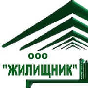 Ооо жилищник