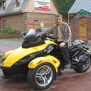 Игорь Григорьев on My World.