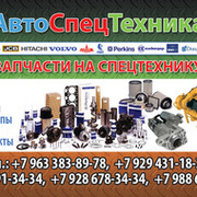 КЛАСС -В АВТОСПЕЦТЕХНИКА on My World.