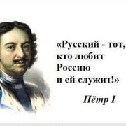 Андрей Чухрай on My World.