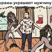 Антон Соколов on My World.