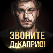 Сергеев Серргей on My World.