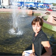 Алёна Арзамасцева on My World.