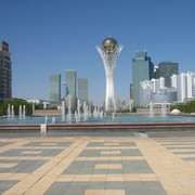 Astana Tour on My World.