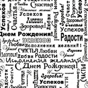 СВЕТЛАНА СОКОЛОВА on My World.