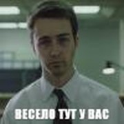 Максим Перепелица on My World.