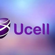 Янги интернет. Ucell. Ucell логотип. Ucell картинки. Shar Ucell.