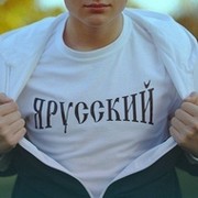 Danil Yaroshenko on My World.