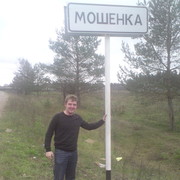 Александр Мареев on My World.