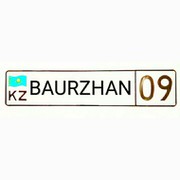 Baurzhan Tulebayev on My World.