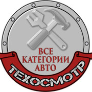 БатысТехОсмотр Актобе on My World.