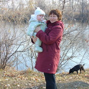 Валентина Дементьева on My World.