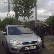 Дмитрий Тропец on My World.